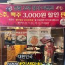 금곡3천 네이버블로그