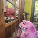 쫄면돼지 이미지