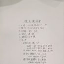 우성장 이미지