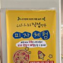 예글앤쿡 | 서가앤쿡 AK 기흥점 올데이세트 수비드 목살 스테이크 내돈내산 솔직후기 점심 저녁 모임 추천