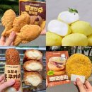 디저트4 이미지