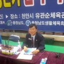 수정탁구체육관 Daum카페