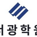서광관리 이미지