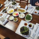 황강장어 이미지