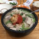 합천돼지국밥 - 창원시 마산회원구 | 합천돼지국밥