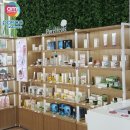 아미시장 이미지