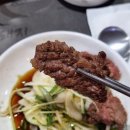 누렁소숯불 - 경주시 용담로 24-41 | 누렁소숯불