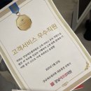 강남에프엠의원 네이버블로그
