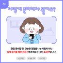 숭실대학교 기독교학대학원 이미지