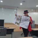 치매재활 활동가 양성 이미지