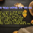 김성희 작곡 가을을 노래하는 우리 가곡 9곡 이미지