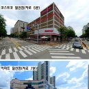 신평농장 이미지