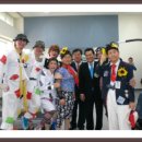 극단(어울림) 이미지