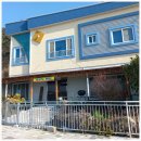 가우펜션 이미지