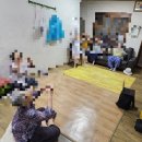 한주경로당 이미지