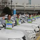 수원택시㈜ 이미지