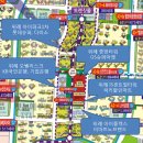 아이에스마트 이미지