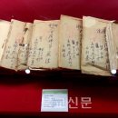 죽림정 이미지
