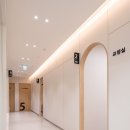 효자마취통증의학과의원