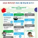 아동도서 Daum카페