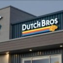 브로스커피 이미지