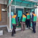 상갈경로당 이미지