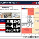 이노트레이드 이미지