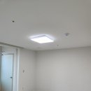 보노샌드 | 광주조명 착한전기조명[첨단한양수자인 LED조명 시공후기]