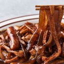 목련야식
