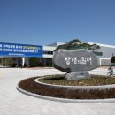 지-1모터스