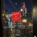 봉곡동426 | [구미 봉곡동맛집] "OESO (오이소)" / 고급스러운 분위기 / 데이트장소로 추천해요 :)