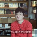 시인오은님의 퀘스트 "이 영화의 주인공이 되어주세요" 이미지