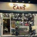 인동16길-2 이미지