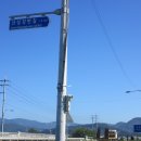 도정특장 이미지