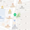 보은입시학원 | 김포 운유고1 중간고사 한국사/통합사회 후기