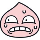 신진공업사 이미지
