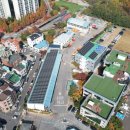 광인 태양광발전소 이미지