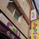 남부광장7080메들리 이미지