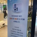 캐치업세종 | [세종 나성동] 세종시왁싱 캐치업왁싱 하드왁싱 브라질리언왁싱
