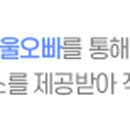 청자복음수산 이미지