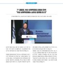 청풍솔루션 이미지