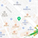 고을홍내과의원 이미지