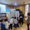 삼호어린이집 이미지