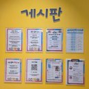 트니트니 플러스 산본 롯데피트인 수업 후기 예약방법 가격