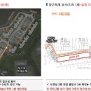 SK세탁소 이미지