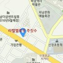 퀸오브주짓수