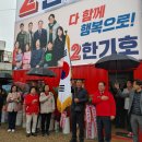 화천읍사무소 이미지