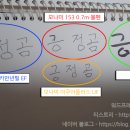 플러스보틀 이미지