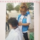 난영미용실 이미지