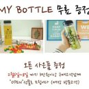 고하우스
